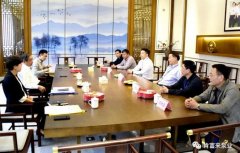 三水区委书记胡学骏一行莅临海口逸凡企业文化与发展有限公司走访慰问